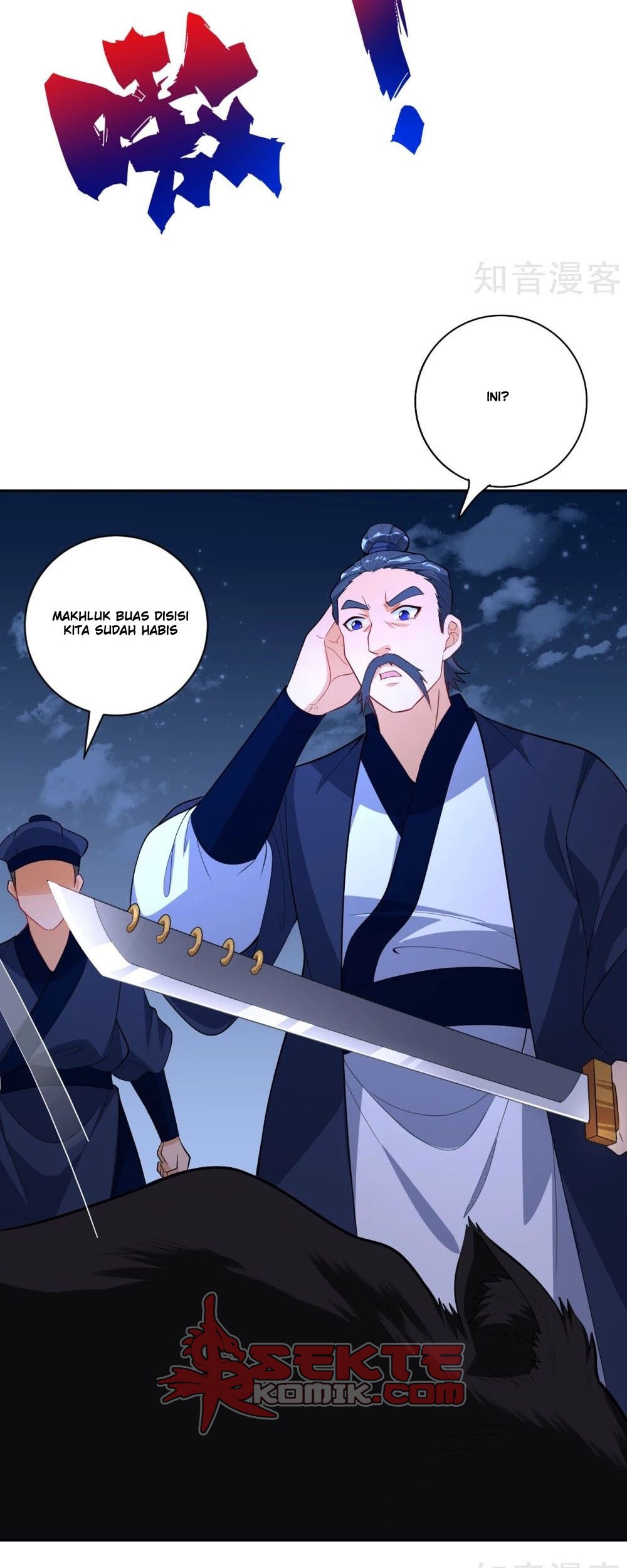 First Class Family Chapter 77 Gambar 26