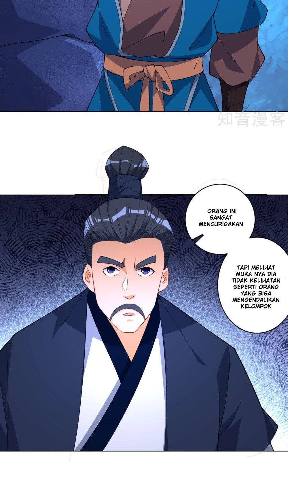 First Class Family Chapter 77 Gambar 29