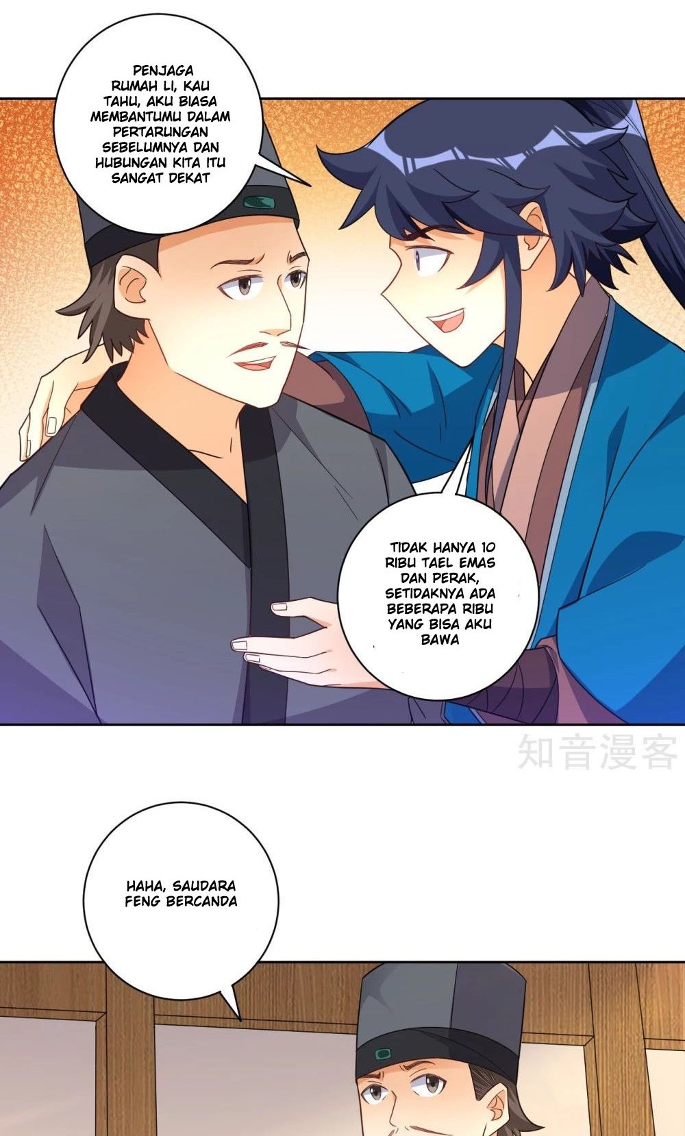 First Class Family Chapter 77 Gambar 3