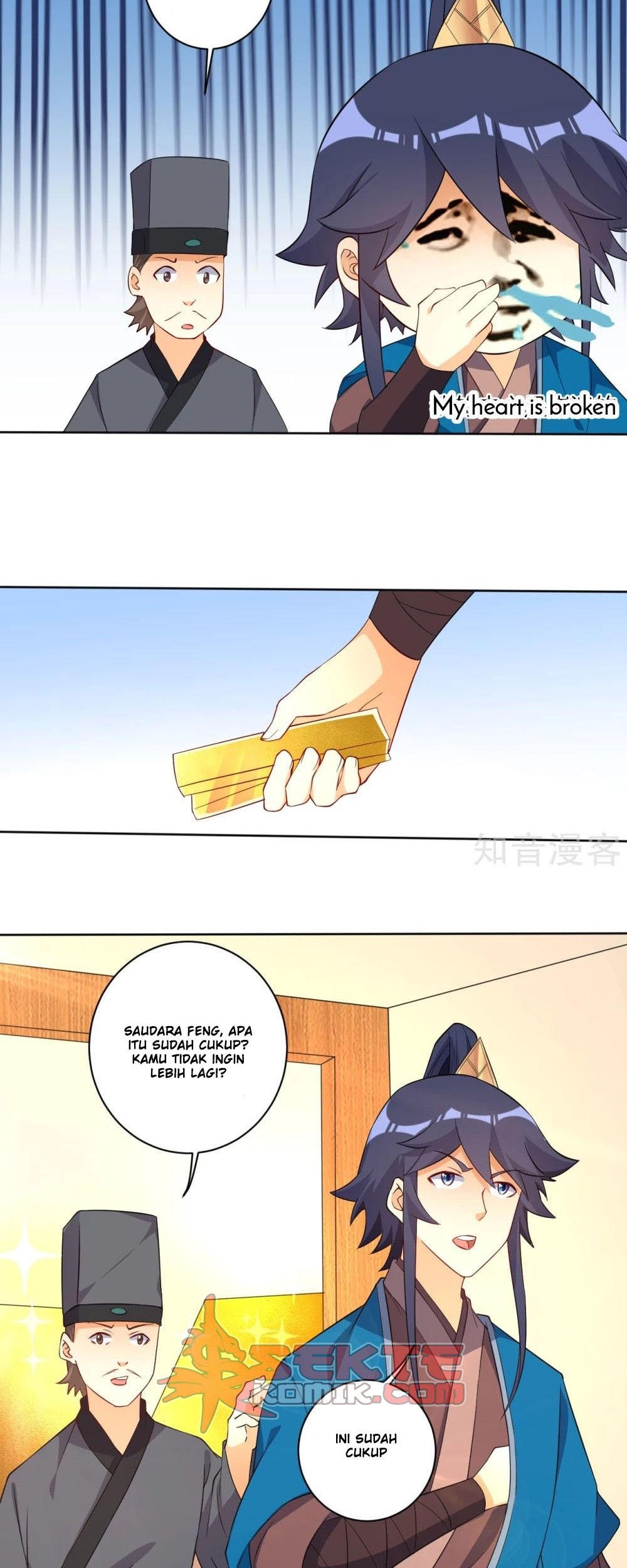 First Class Family Chapter 77 Gambar 10