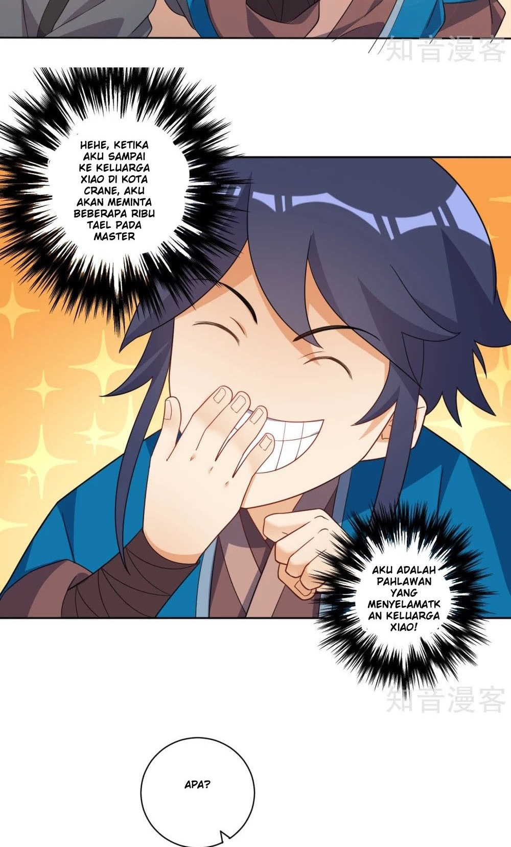 First Class Family Chapter 77 Gambar 11