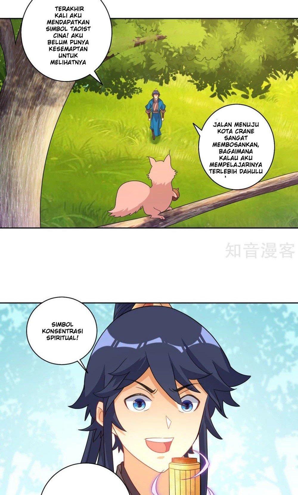 First Class Family Chapter 77 Gambar 13