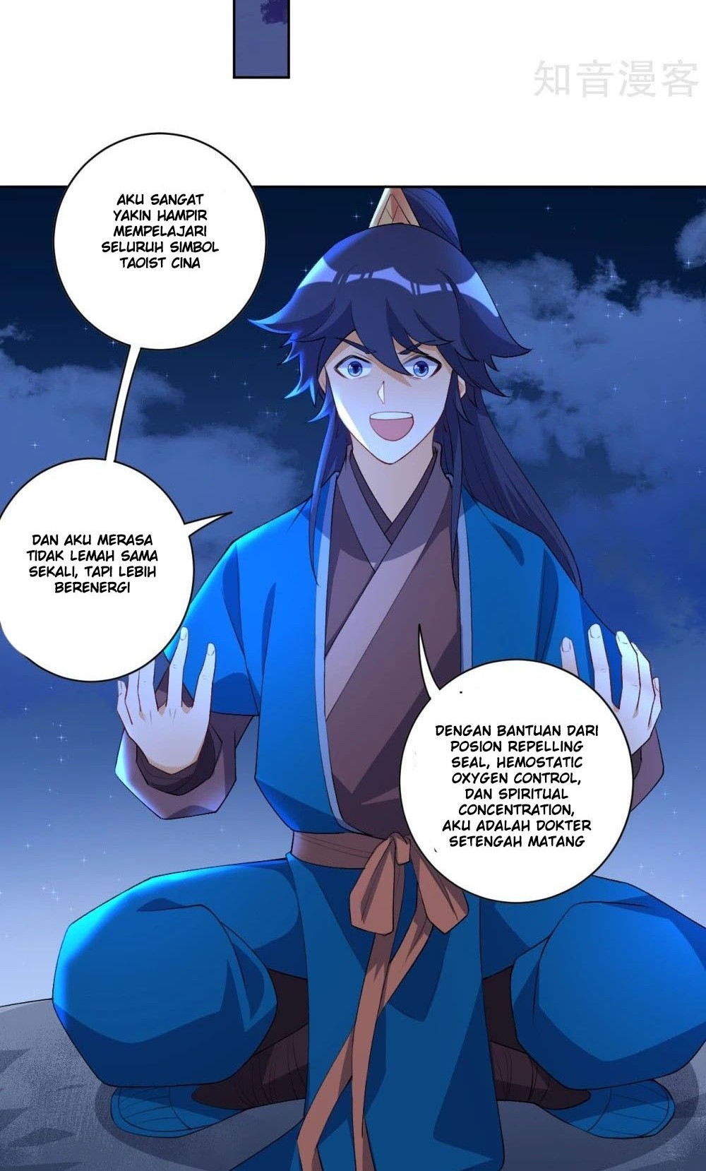 First Class Family Chapter 77 Gambar 15