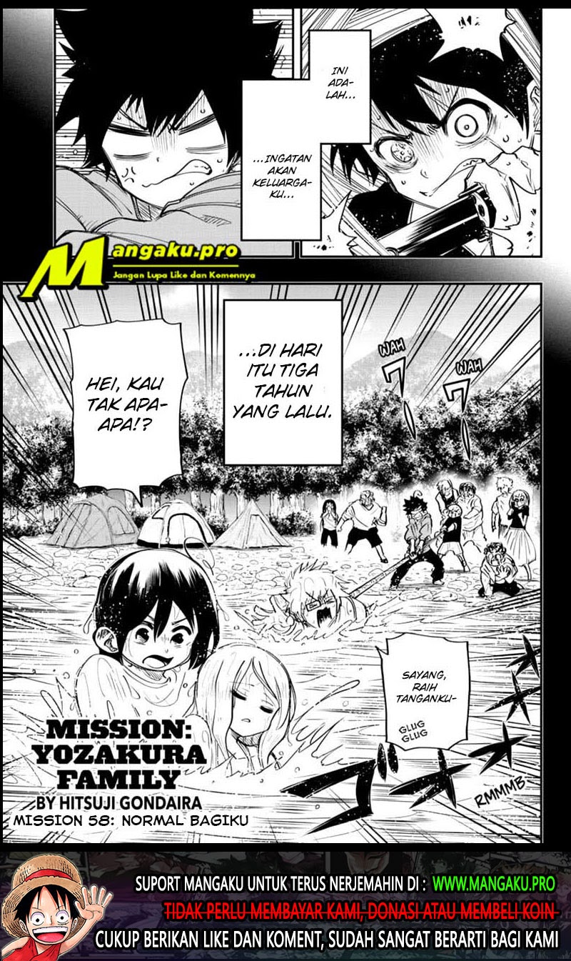 Mission: Yozakura Family Chapter 58 2