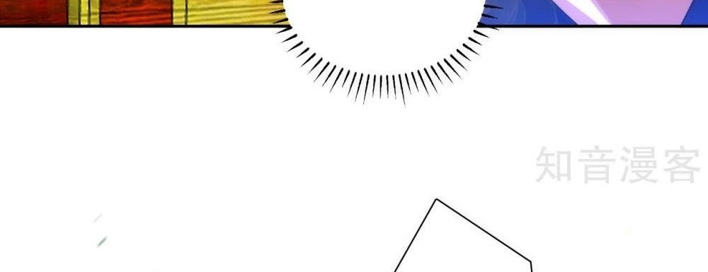 First Class Family Chapter 78 Gambar 25