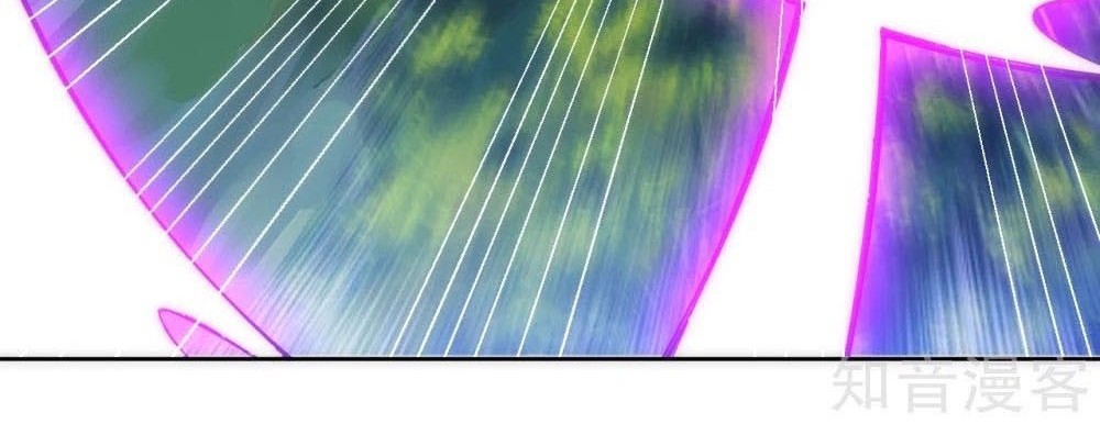 First Class Family Chapter 78 Gambar 31