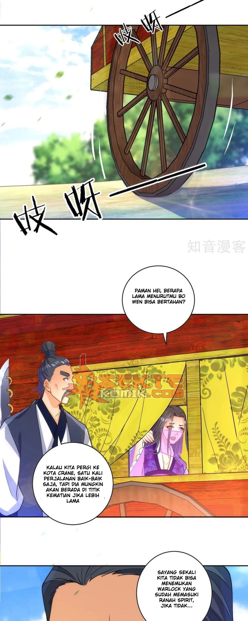 First Class Family Chapter 78 Gambar 12