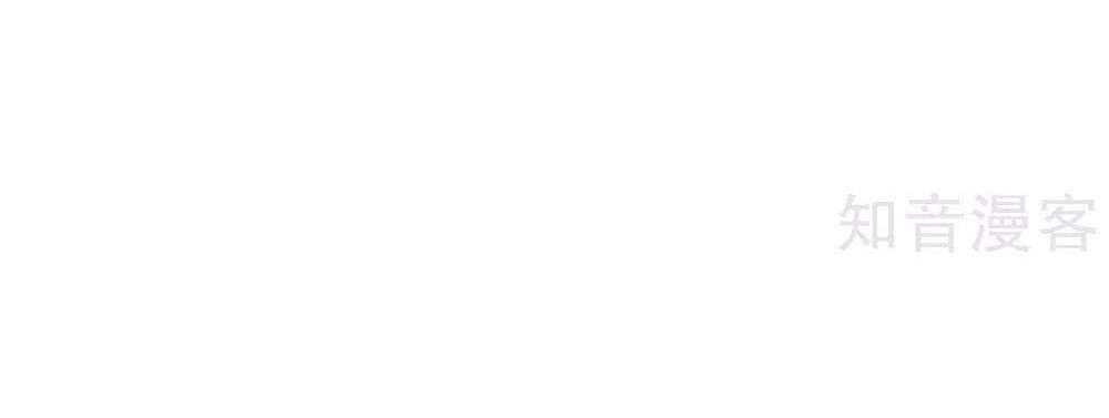 First Class Family Chapter 79 Gambar 19