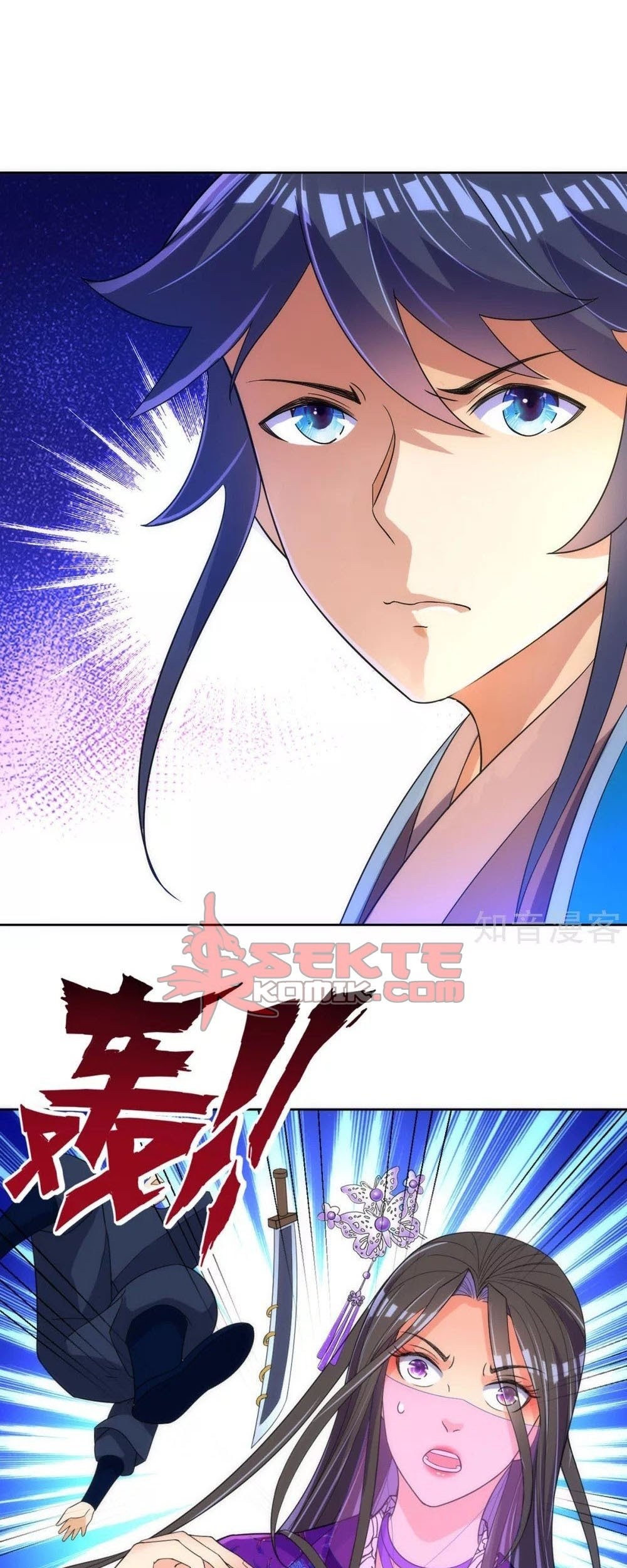 First Class Family Chapter 79 Gambar 24