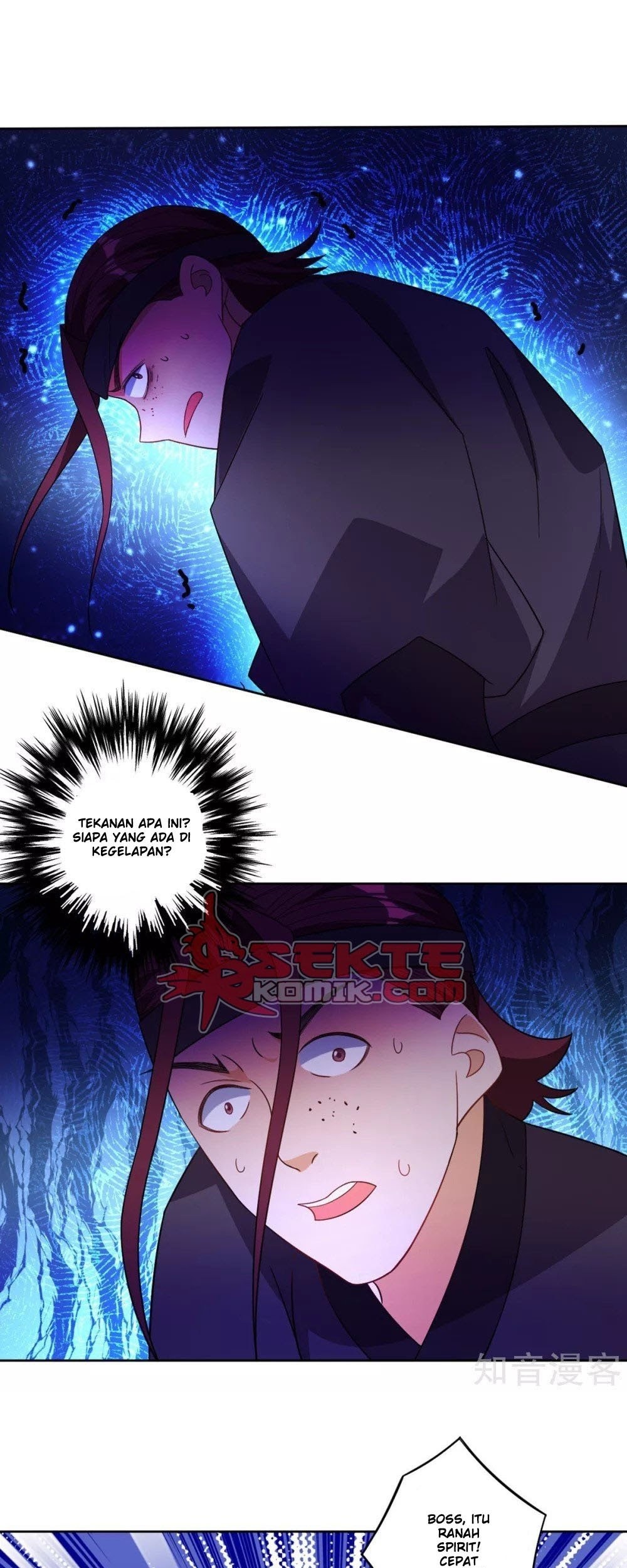 Baca  First Class Family Chapter 79 Gambar 2