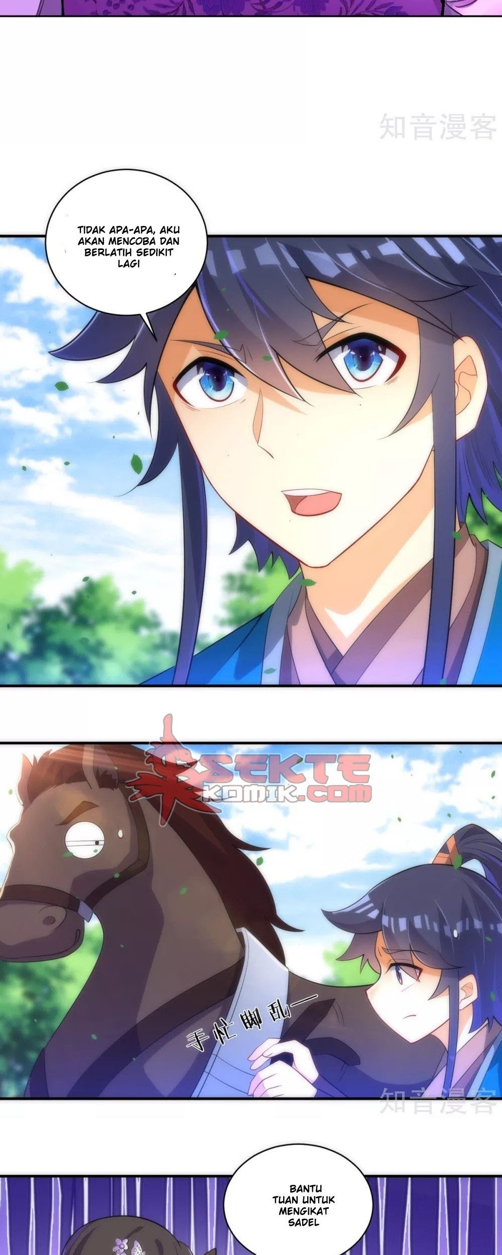 First Class Family Chapter 79 Gambar 12