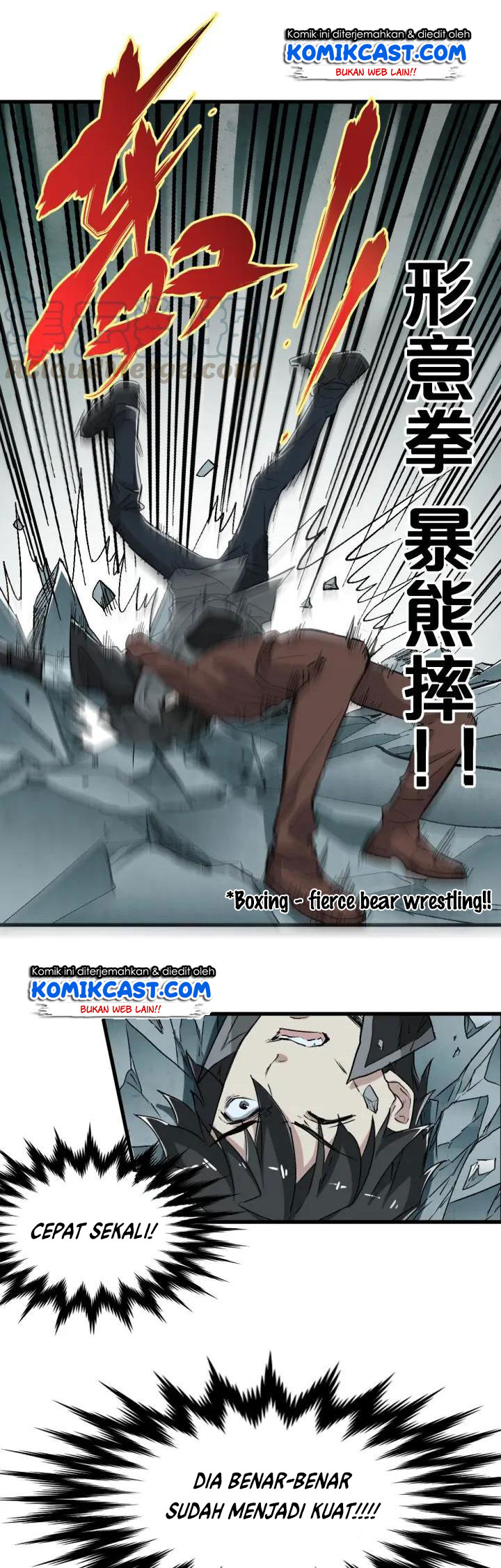 Baca Manhua The Sacred Ruins Chapter 50 Gambar 2