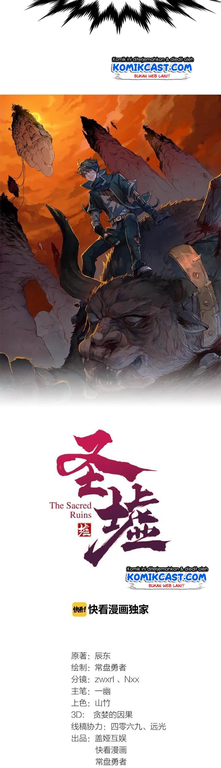 The Sacred Ruins Chapter 50 Gambar 3