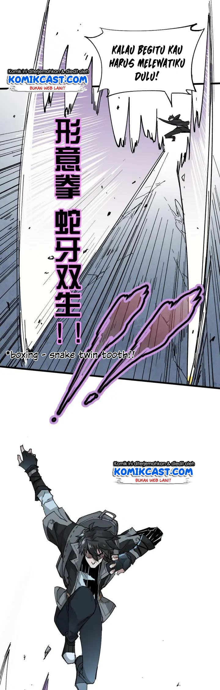 The Sacred Ruins Chapter 50 Gambar 6