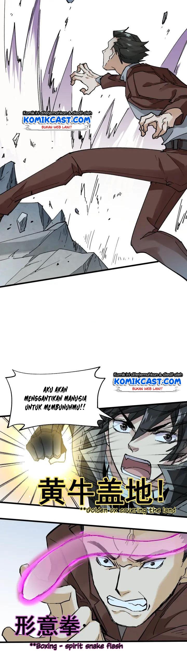 The Sacred Ruins Chapter 50 Gambar 7