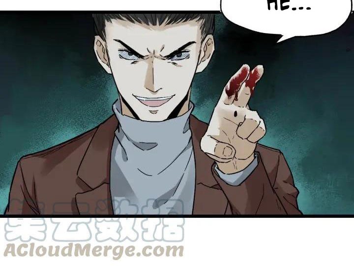 The Sacred Ruins Chapter 50 Gambar 14