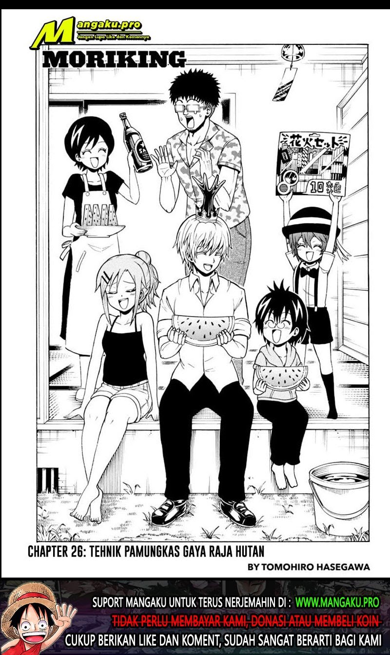 Baca Moriking Chapter 26 Gambar 2