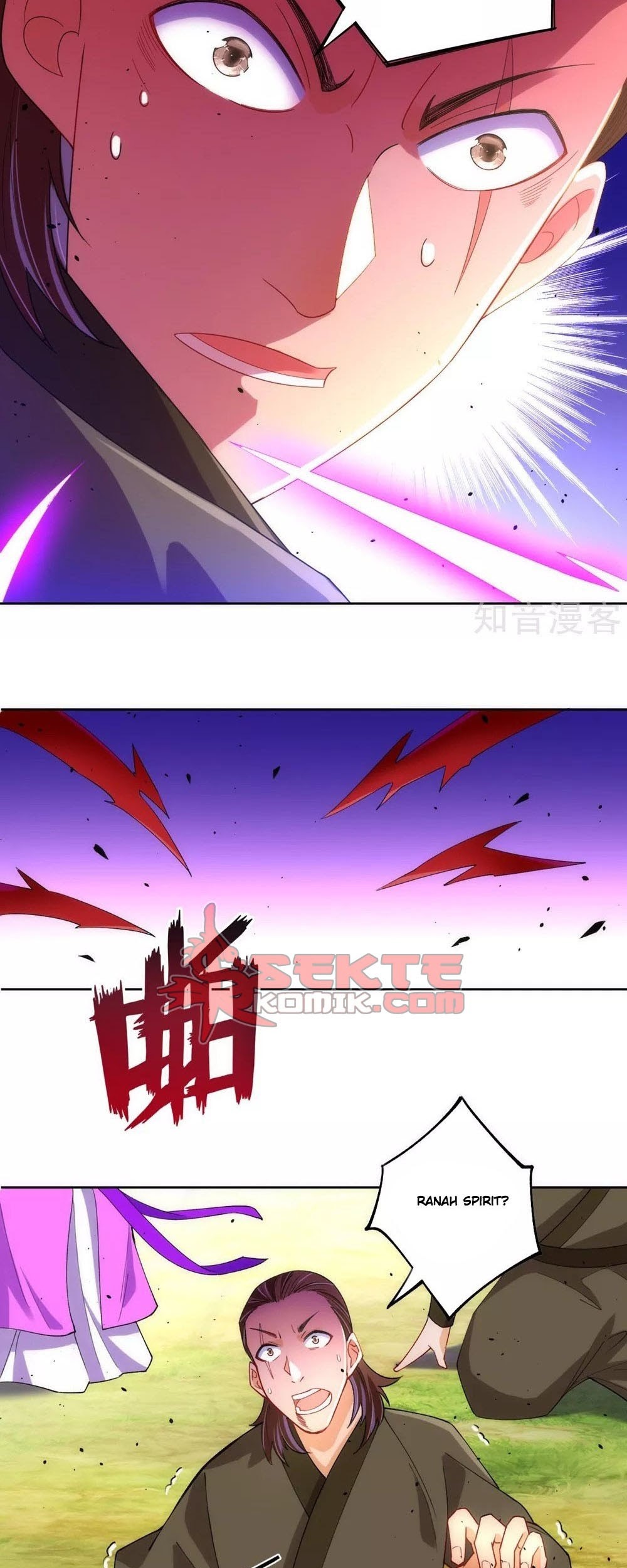 First Class Family Chapter 80 Gambar 6