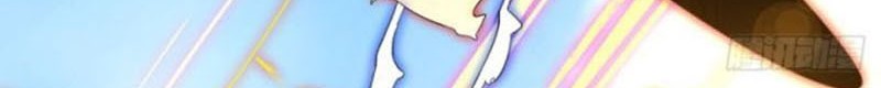 I Have Nine Female Disciples Chapter 33 Gambar 13