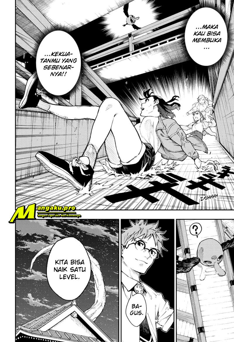 Phantom Seer Chapter 11 Gambar 11