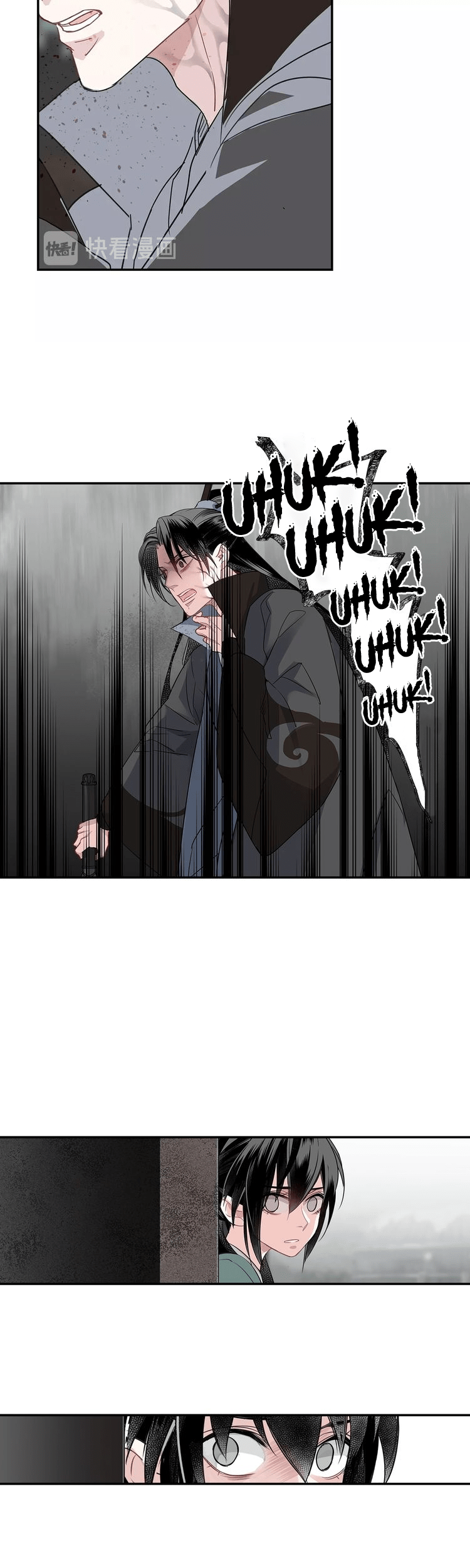 The Grandmaster of Demonic Cultivation Chapter 98 Gambar 10