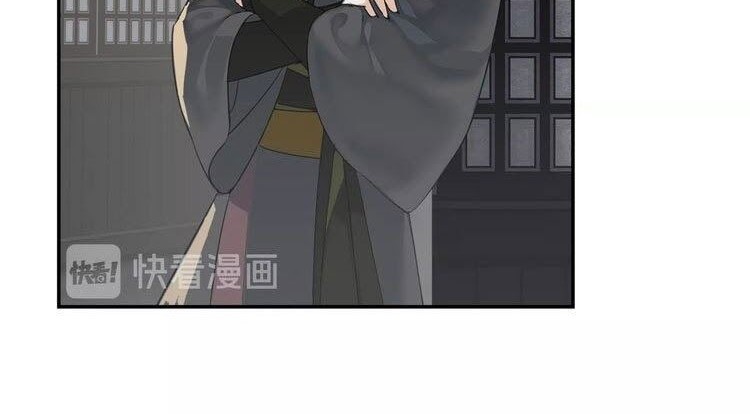 The Grandmaster of Demonic Cultivation Chapter 91 Gambar 4