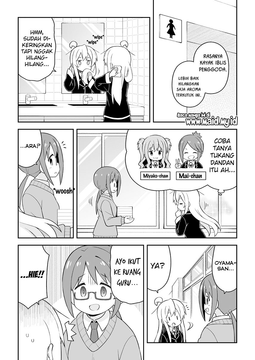Onii-chan wa Oshimai Chapter 43 Gambar 14