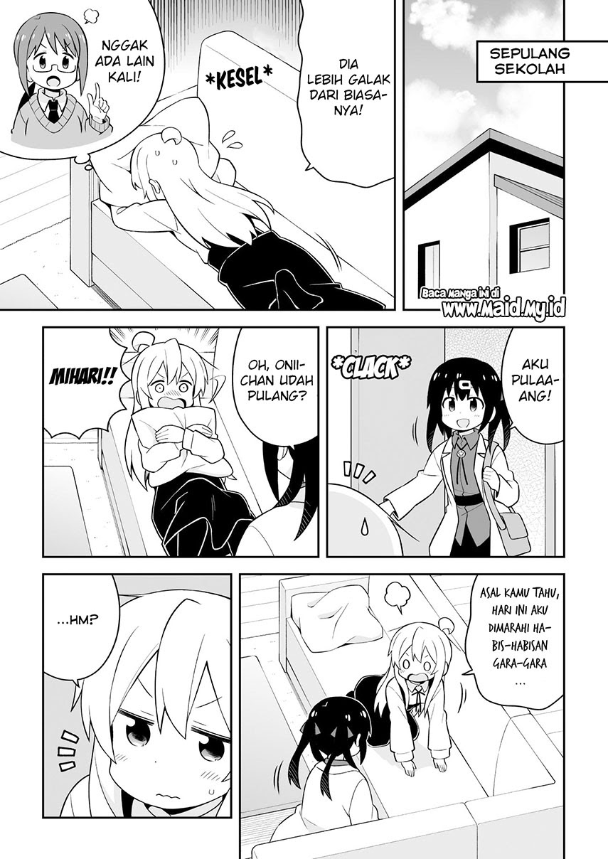 Onii-chan wa Oshimai Chapter 43 Gambar 15