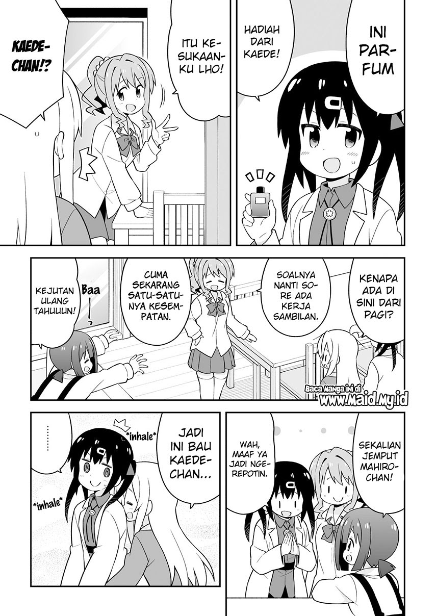 Onii-chan wa Oshimai Chapter 43 Gambar 7