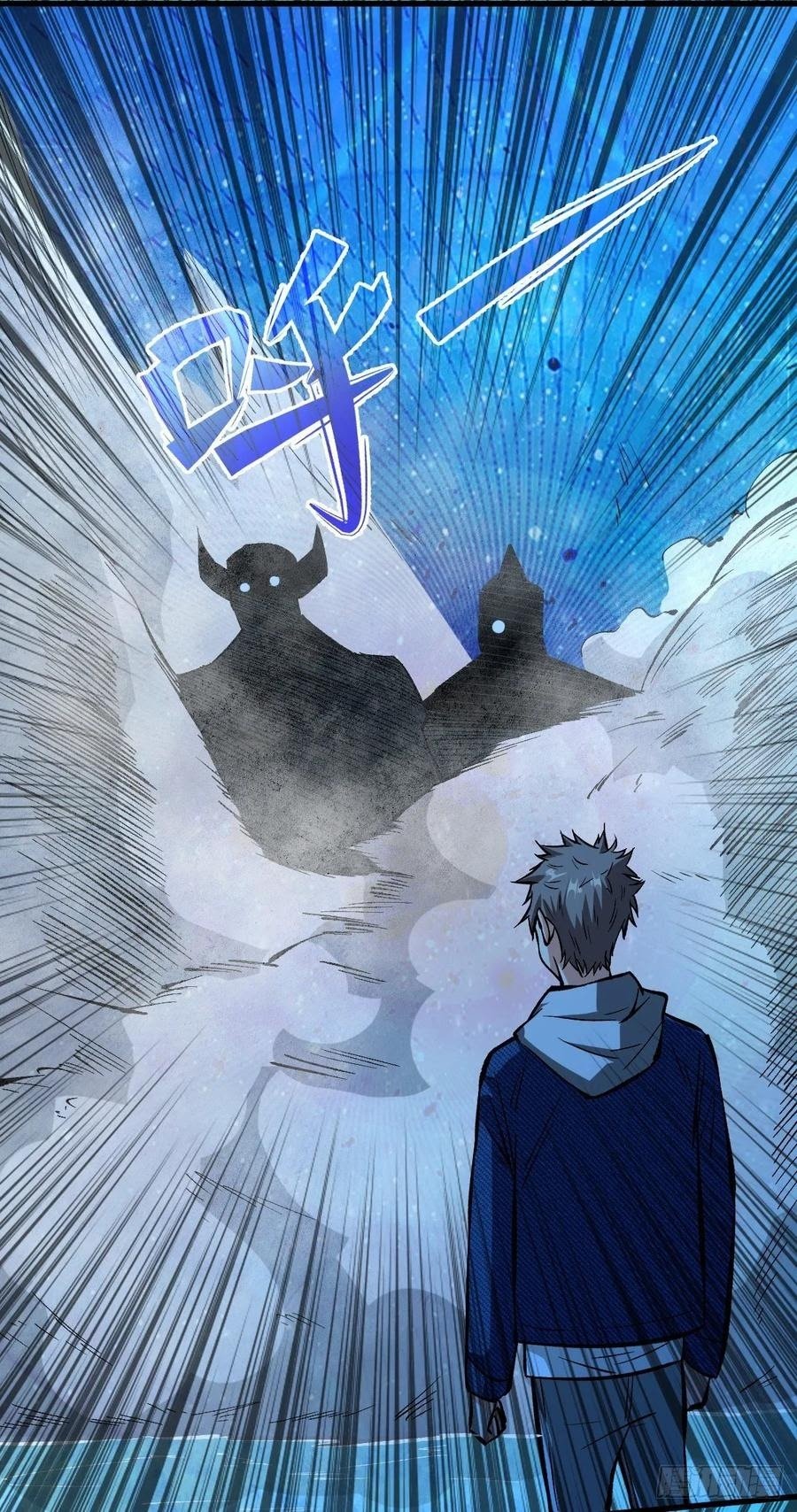 Return To Beginning Of The Apocalypse Chapter 65 Gambar 15