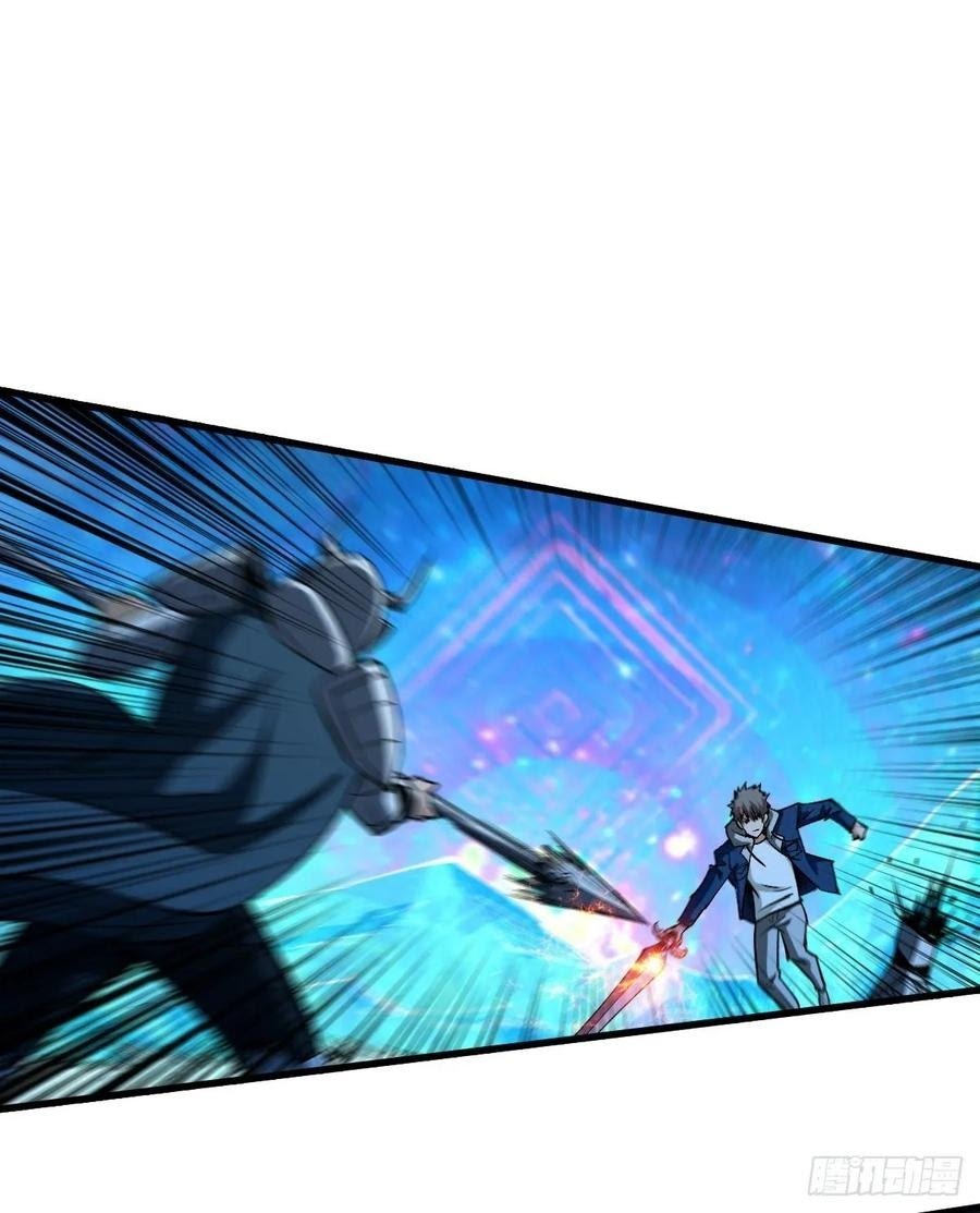 Return To Beginning Of The Apocalypse Chapter 65 Gambar 26