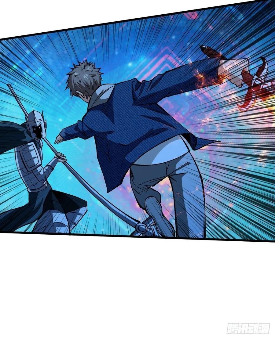 Return To Beginning Of The Apocalypse Chapter 65 Gambar 27