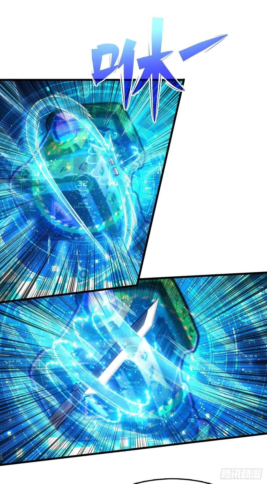 Return To Beginning Of The Apocalypse Chapter 65 Gambar 3