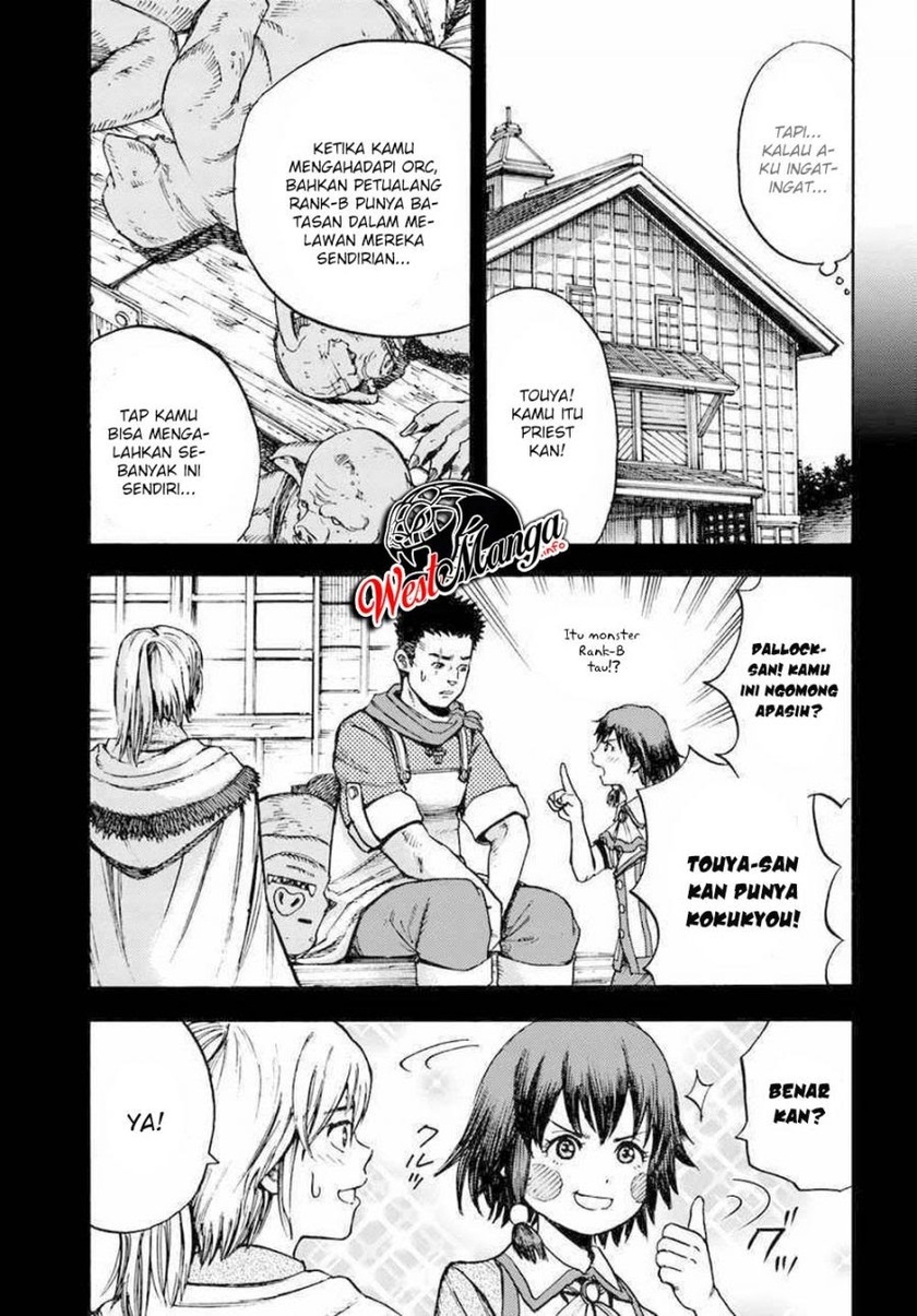 Shoukan Sareta Kenja wa Isekai o Iku ~ Saikyouna no wa Fuyou Zaiko no Aitemudeshita ~ Chapter 08 Gambar 11