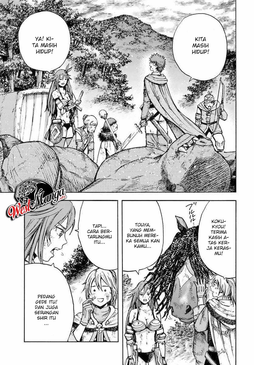 Shoukan Sareta Kenja wa Isekai o Iku ~ Saikyouna no wa Fuyou Zaiko no Aitemudeshita ~ Chapter 08 Gambar 20