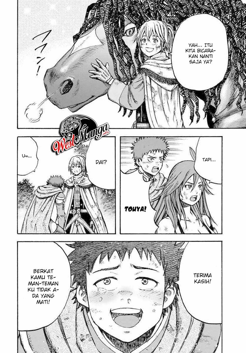 Shoukan Sareta Kenja wa Isekai o Iku ~ Saikyouna no wa Fuyou Zaiko no Aitemudeshita ~ Chapter 08 Gambar 21