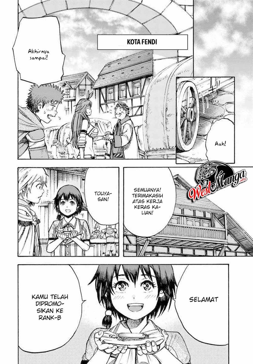 Shoukan Sareta Kenja wa Isekai o Iku ~ Saikyouna no wa Fuyou Zaiko no Aitemudeshita ~ Chapter 08 Gambar 25