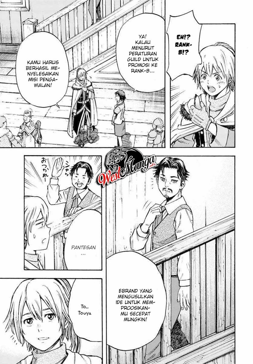 Shoukan Sareta Kenja wa Isekai o Iku ~ Saikyouna no wa Fuyou Zaiko no Aitemudeshita ~ Chapter 08 Gambar 26