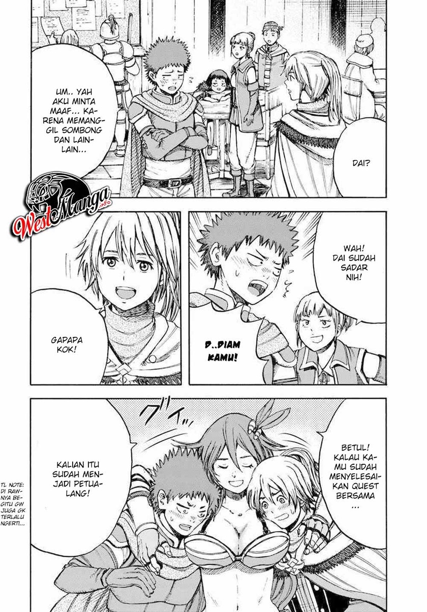 Shoukan Sareta Kenja wa Isekai o Iku ~ Saikyouna no wa Fuyou Zaiko no Aitemudeshita ~ Chapter 08 Gambar 27