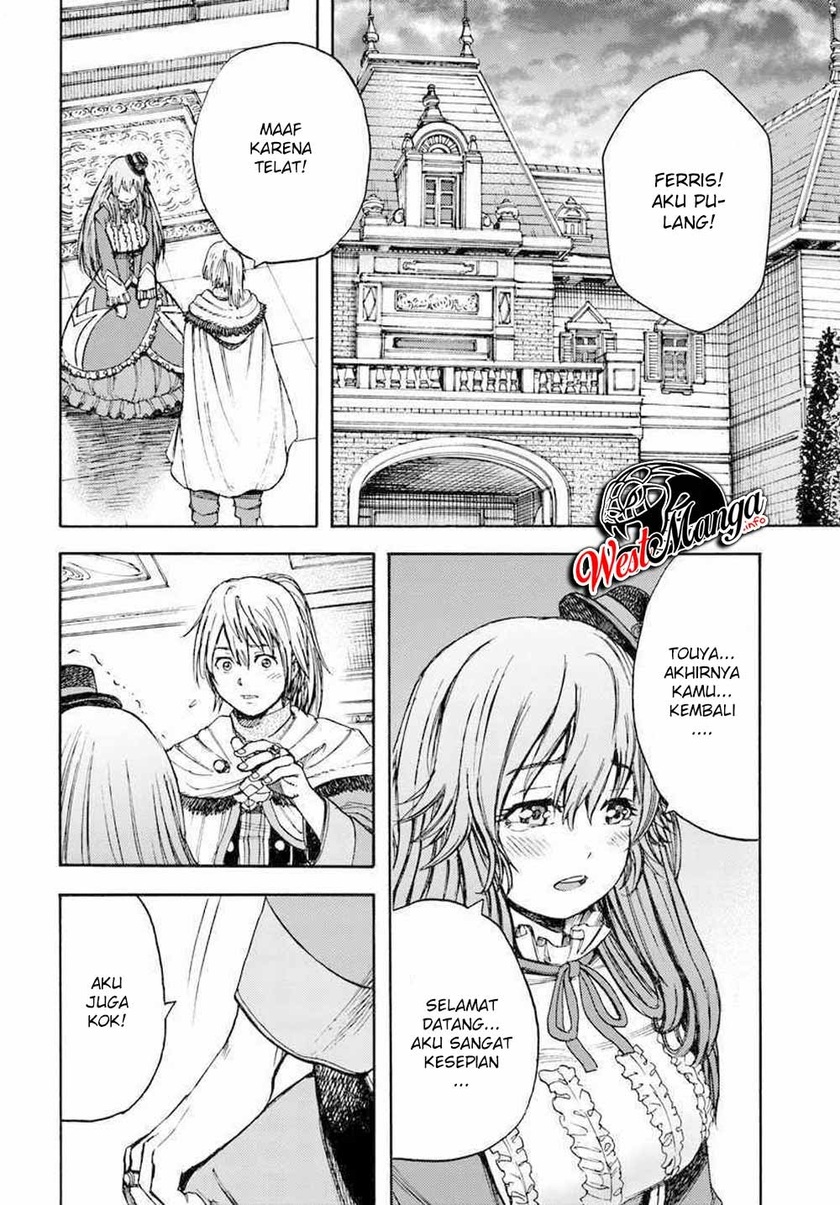 Shoukan Sareta Kenja wa Isekai o Iku ~ Saikyouna no wa Fuyou Zaiko no Aitemudeshita ~ Chapter 08 Gambar 29