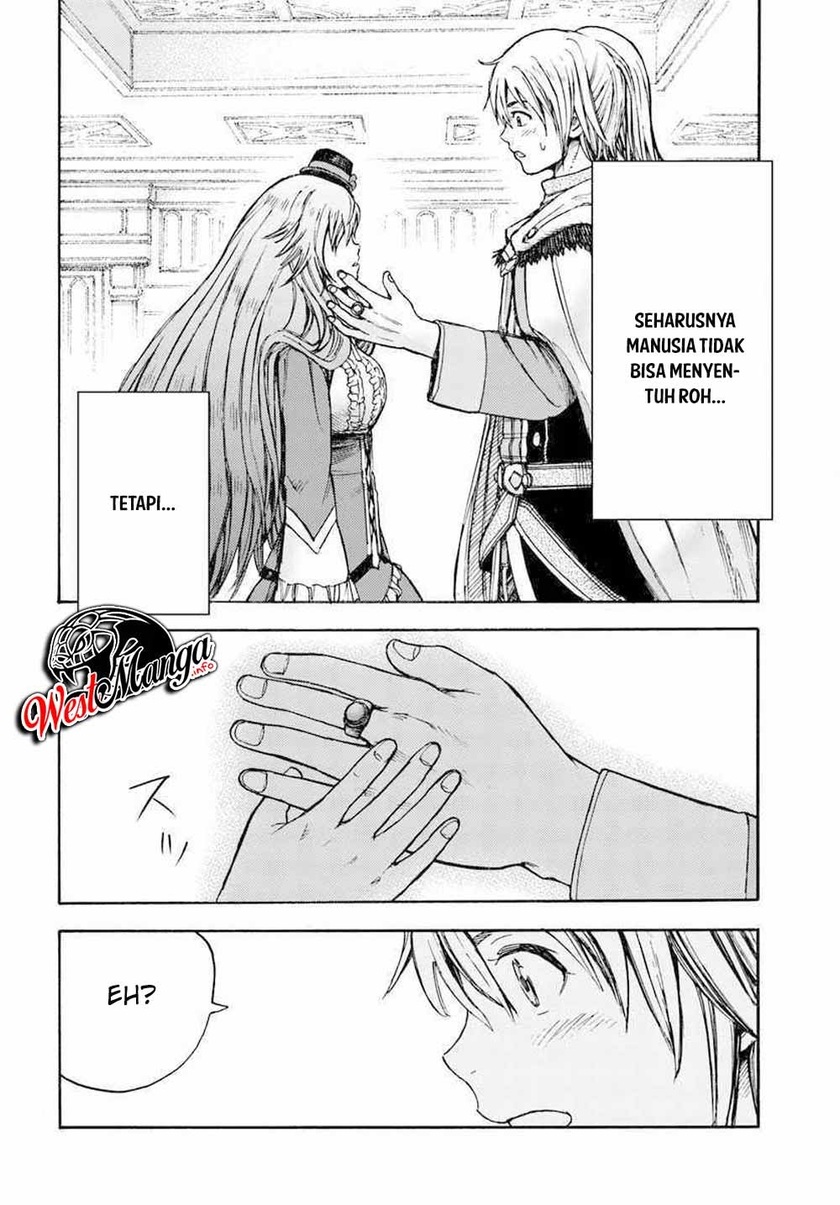 Shoukan Sareta Kenja wa Isekai o Iku ~ Saikyouna no wa Fuyou Zaiko no Aitemudeshita ~ Chapter 08 Gambar 31