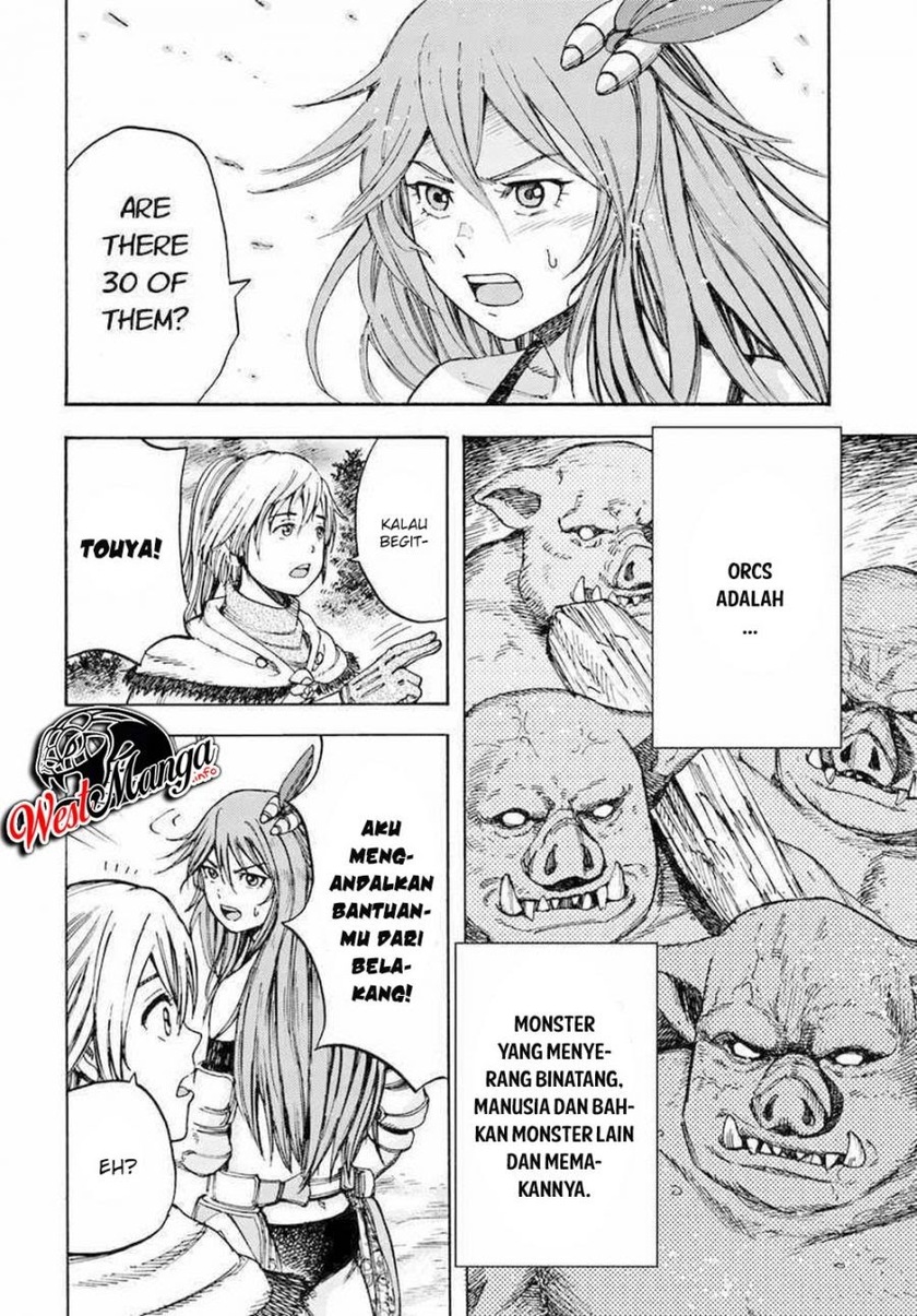 Shoukan Sareta Kenja wa Isekai o Iku ~ Saikyouna no wa Fuyou Zaiko no Aitemudeshita ~ Chapter 08 Gambar 4