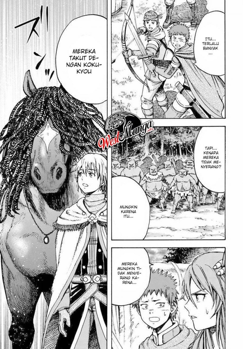 Shoukan Sareta Kenja wa Isekai o Iku ~ Saikyouna no wa Fuyou Zaiko no Aitemudeshita ~ Chapter 08 Gambar 5