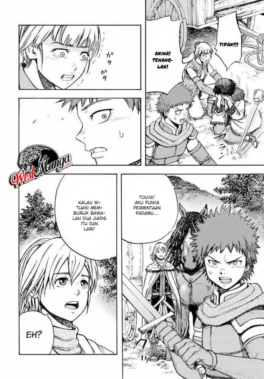 Shoukan Sareta Kenja wa Isekai o Iku ~ Saikyouna no wa Fuyou Zaiko no Aitemudeshita ~ Chapter 08 Gambar 8