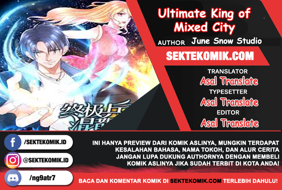Baca Komik Ultimate King of Mixed City Chapter 64 Gambar 1
