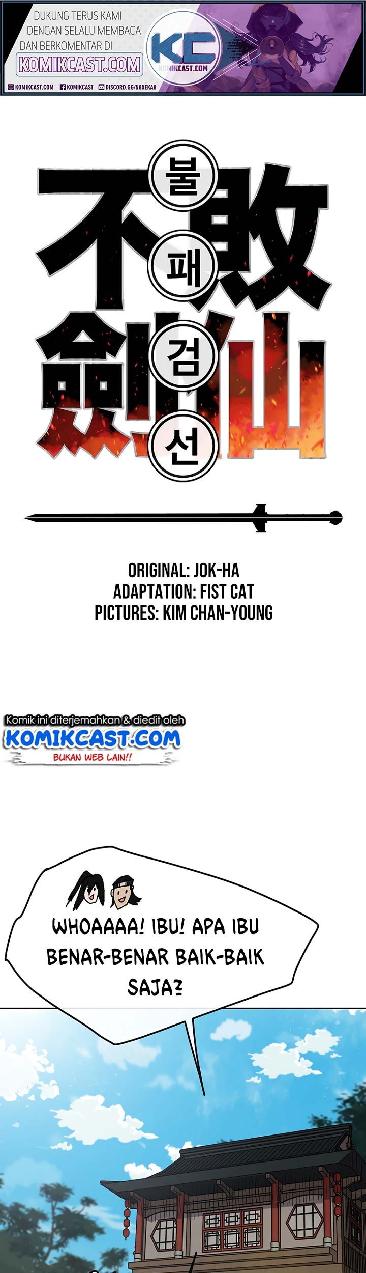 Baca The Undefeatable Swordsman Chapter 32 Gambar 2