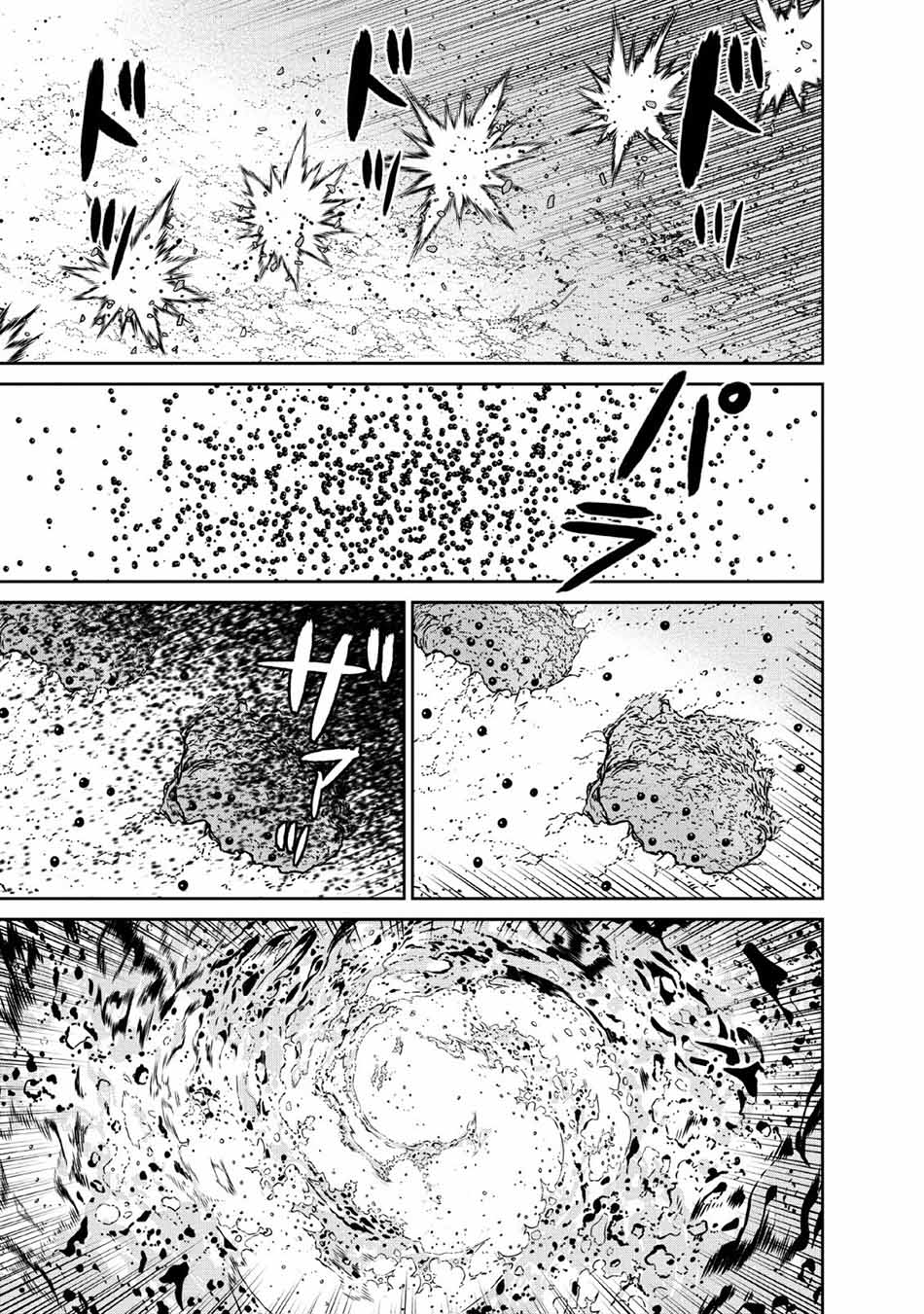 Baca Maou Gun Saikyou no Majutsushi wa Ningen datta Chapter 11 Gambar 2