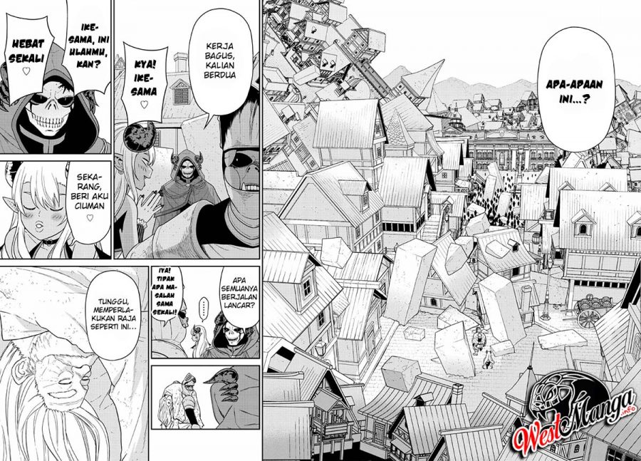 Maou Gun Saikyou no Majutsushi wa Ningen datta Chapter 11 Gambar 31