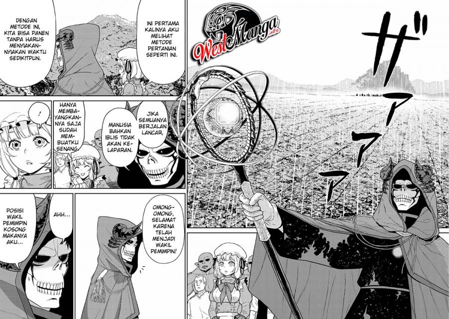 Maou Gun Saikyou no Majutsushi wa Ningen datta Chapter 11 Gambar 4