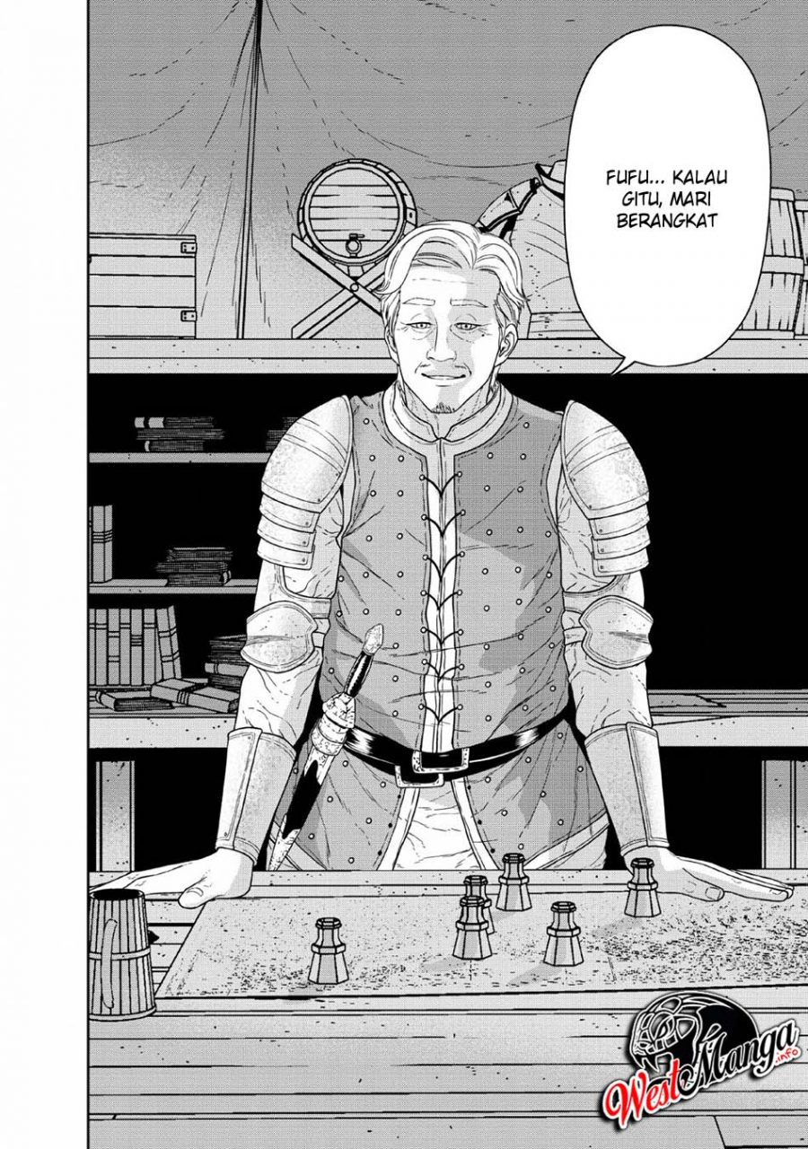 Maou Gun Saikyou no Majutsushi wa Ningen datta Chapter 11 Gambar 41